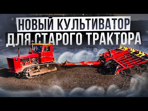 Видео: Купили почти новый трактор на металлоприемке и дали вторую жизнь! Советский гусеничный трактор Т-4А!