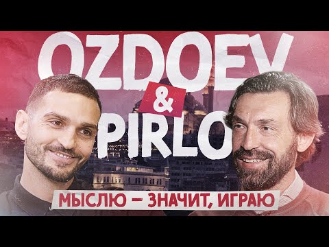 Видео: ПИРЛО и ОЗДОЕВ: выбор – Турция