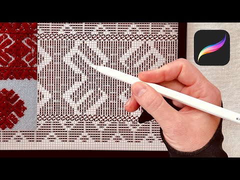 Видео: Як зробити схему вишивки в Прокріейті