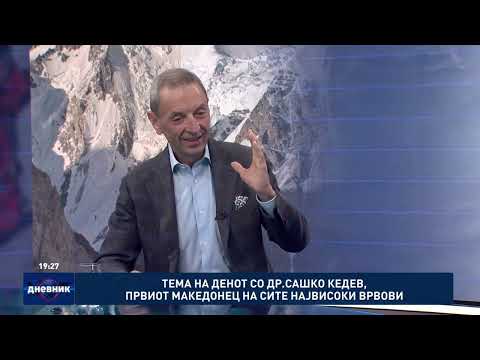 Видео: Тема на денот со д-р Сашко Кедев, првиот Македонец на сите највисоки врвови
