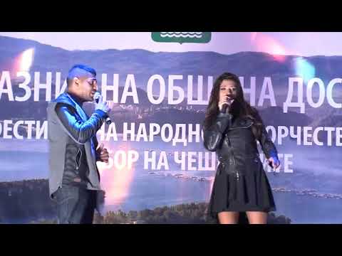 Видео: Юлиян Герасимов.preslava dospat 2016 live