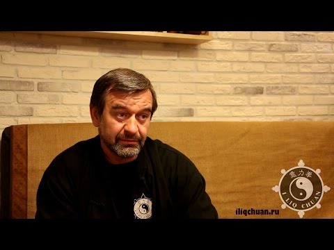 Видео: Мастер Александр Скалозуб. Беседы о внутренних практиках. Беседа первая