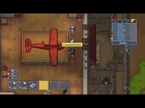 Видео: The escapists 2/ускользнуть к победе/K.A.P.O.W Camp