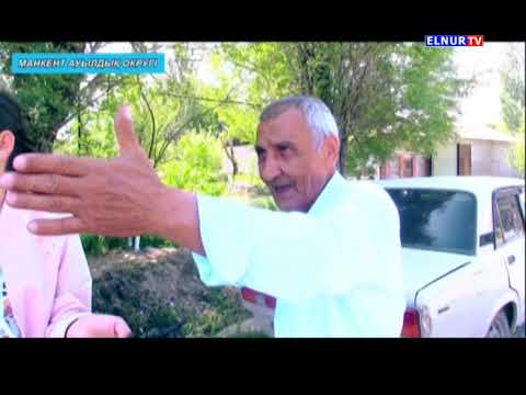 Видео: 09 05 2022 МАНКЕНТ