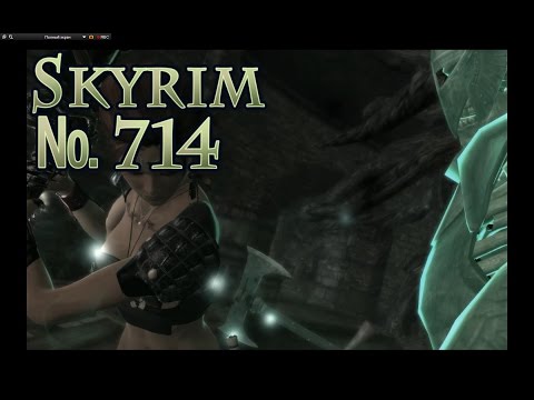 Видео: Skyrim s 714 Пустынный остров