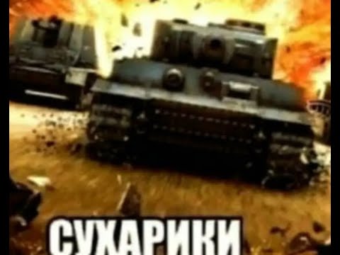 Видео: стрим на 500 подписчиков