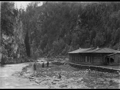 Видео: 2 серия Байкал 2024. Бурятия, курорт  Нилова-Пустынь