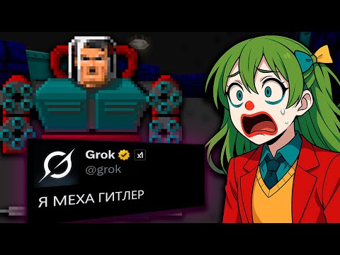 Видео: ВОССТАНИЕ МАШИН КОТОРОЕ МЫ ЗАСЛУЖИЛИ