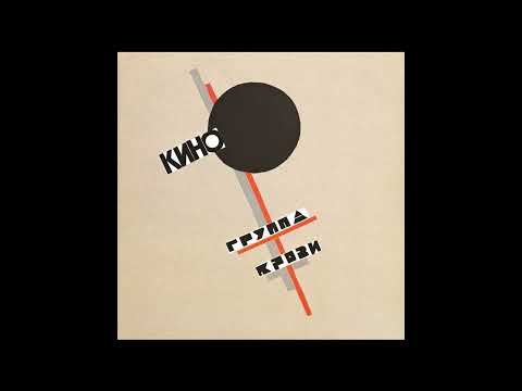 Видео: История о драм-машинах Yamaha Rx