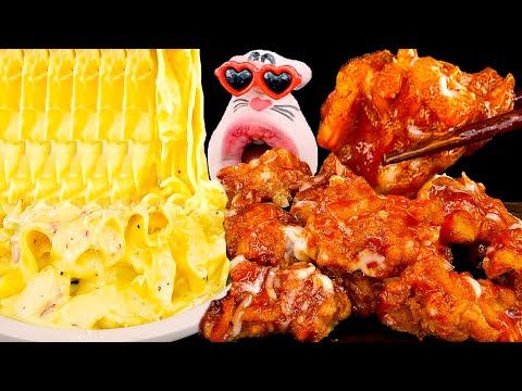 Видео: сливочная паста, приправленная курицей без костей, поедающая шоу | ASMR мукбанг от REALMOUTH