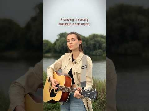 Видео: Душевная песня от Ксении Юхновой!🔥