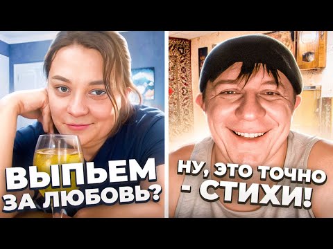 Видео: Девушка в шоке от голоса и стихов // Дмитрий Кравченко в чатрулетке
