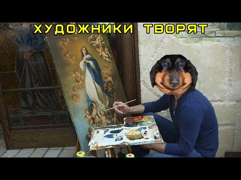 Видео: Давг - One more прекрасный Гартик