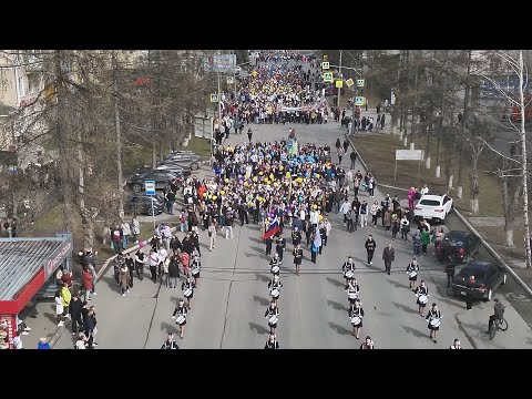 Видео: Состоялось шествие выпускников 2024 года #серовтв #серов #твсеров