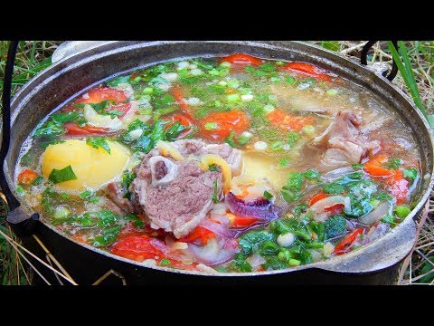 Видео: Шурпа Узбекская на костре \ Лесная кухня