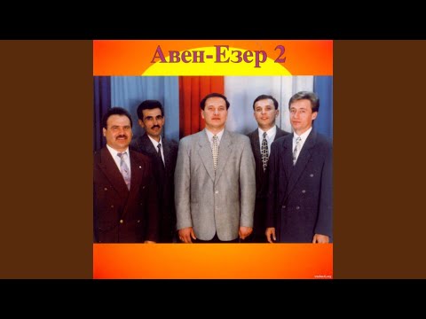 Видео: Как Хорошо Что Спаситель Со Мною