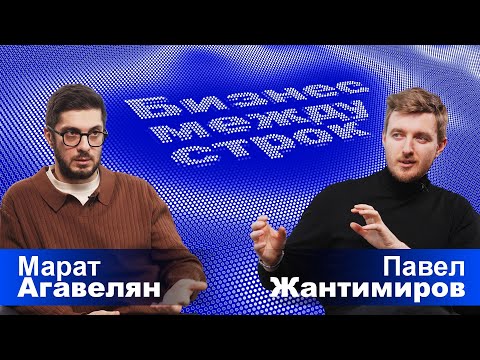 Видео: Как учатся лидеры
