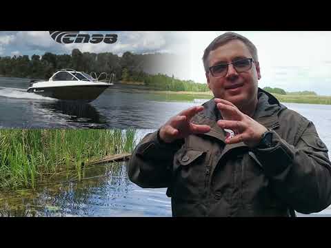 Видео: 🚤🚩Обкатка YAMAHA 9.9 2021 года и лодки Таймень 360 НДНД.
