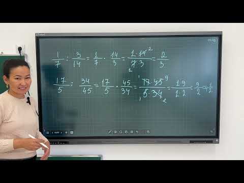 Видео: 30 октября 2025 г.