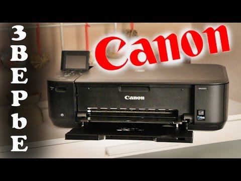 Видео: Canon PIXMA MG4240 - МФУ