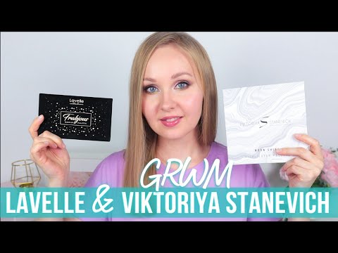Видео: Макияж палеткой Lavelle Frabjous. Эффект ламинирования бровей. Лайфхаки | Собирайся со мной