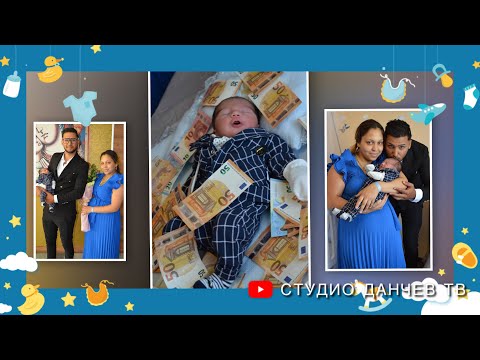 Видео: Изписване На Малкия Принц Митко 24.06.2024Г.Симеоновград