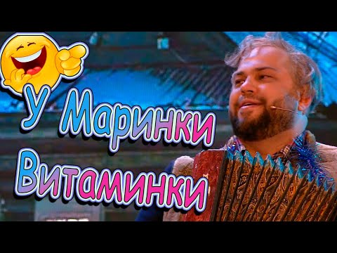 Видео: У МАРИНКИ ПОД ПАЛЬТО 😂👍 #уральскиепельмени #лучшее