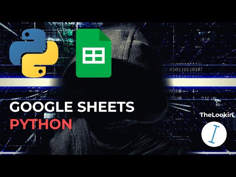 Видео: Работа с Google Sheets в Python