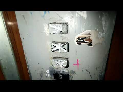 Видео: 🔊Резкий пуск двигателя АН-180! Лифт (Самарканд-1979 г.в); город Тольятти; Свердлова 20, подъезд 3