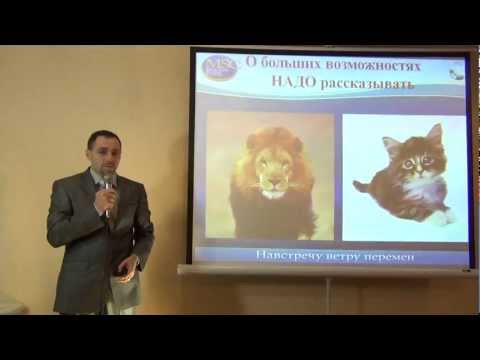 Видео: Алксандр Бухтияров "Самый каверзный вопрос."