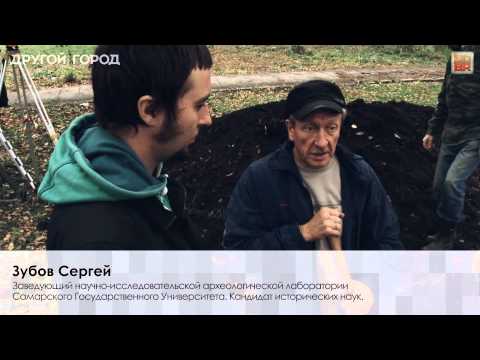 Видео: Самарская крепость. Фильм «Открытие»