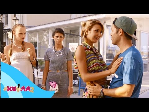 Видео: Боби си е наш! (#Кифла, ЕПИЗОД 4, сезон 2)