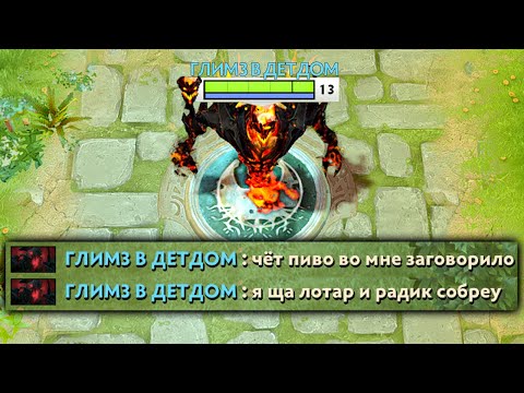 Видео: внебрачный сын zxcursed 3