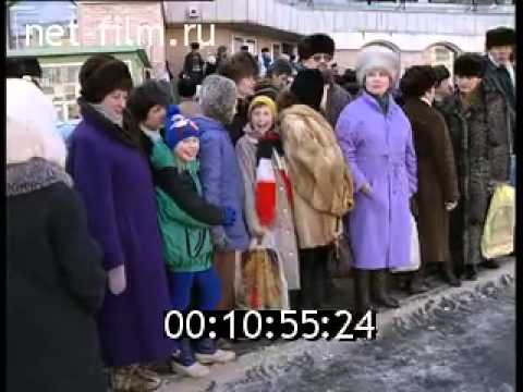 Видео: Визит Б Н  Ельцина в Магадан 3 апреля 1993
