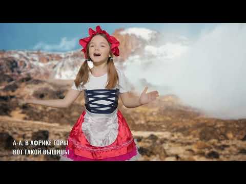 Видео: Жестовая песня "Красная шапочка"