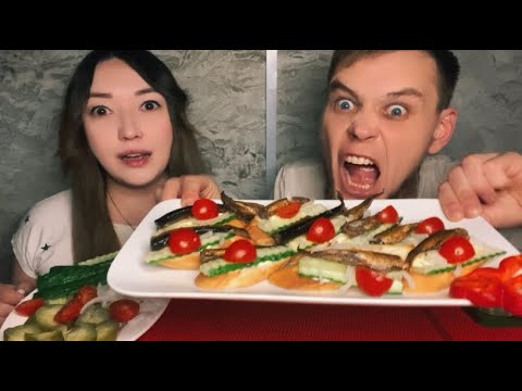 Видео: МУКБАНГ бутерброды со шпротами, ели как не в себя 😅