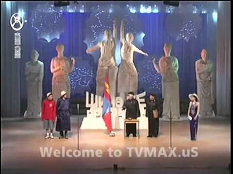 Видео: Шинэ үе - Шүүхийн тогтоол [Шинэ хошин шог]