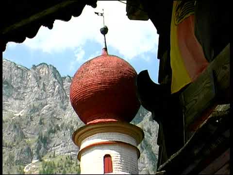 Видео: Бавария-вниз, направо и чуть левее