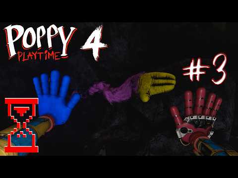 Видео: Poppy Playtime 4 – Прохождение до финала