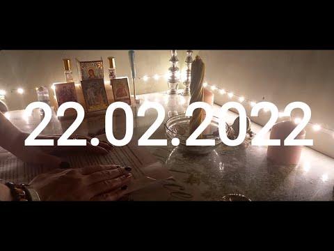 Видео: Чистка -вычитка СИЛЬНАЯ молитва Киприану от колдовства и чародияния