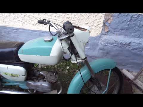 Видео: Балкан 50 / Balkan 50 MK50-3 /1975/ - BG Audio