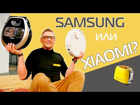 Видео: Samsung против Xiaomi | Битва роботов + розыгрыш робота