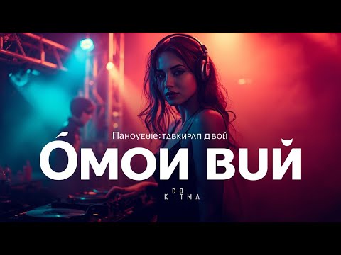 Видео: «Хіти для Душі | Музика, Що Зачіпає Серце»2