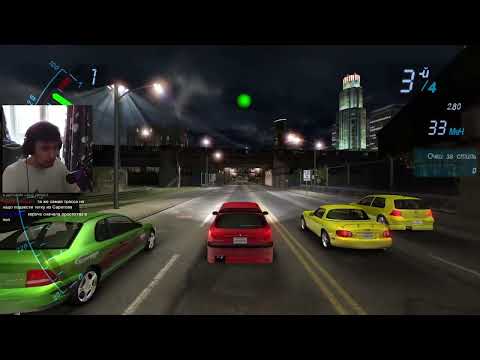 Видео: [1] прохождение игры Need for Speed: Underground, на харде