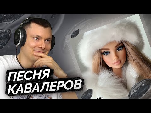 Видео: Scally Milano, Voskresenskii — Русская Кукла | Разбор трека