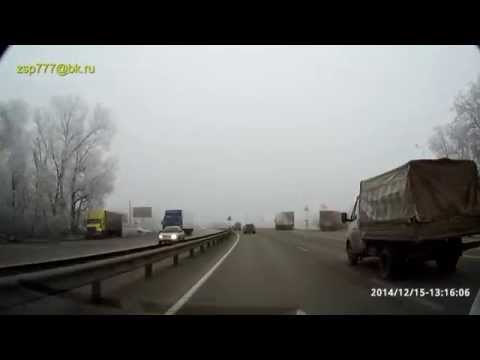 Видео: Ростов - Новочеркасск. 15 дек.2014. Texet DVR-570FHD - Качество FHD