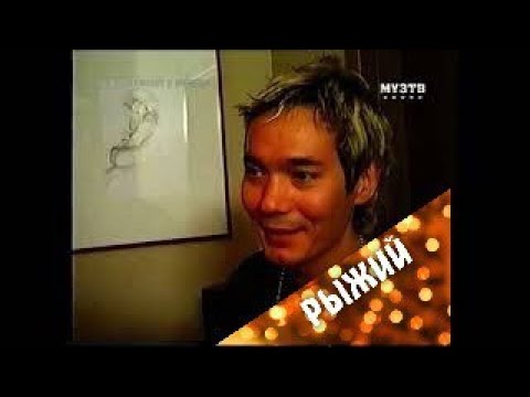 Видео: "Иванушки" - МУЗ ТВ «В гостях у звезды» - Олег Яковлев (2006)