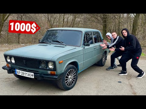 Видео: ДРУГ КУПИЛ ПАЦАНСКУЮ ВАЗ 2106, она РЕАЛЬНО ИМЕЕТ ВИД…