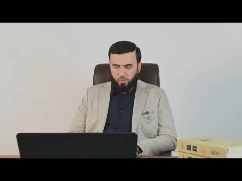 Видео: Саломи зан бо амакбача ва тағобачаҳояш