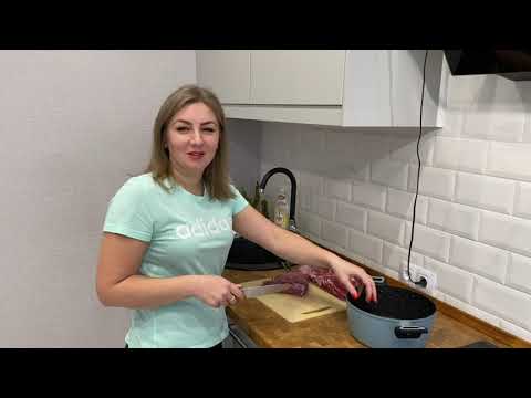 Видео: Ну, очень ВКУСНЫЙ - Гуляш из говядины/Обзор Электрогриля/Фрукт Помело